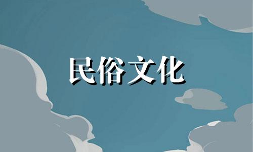 古代八字算命法是什么?