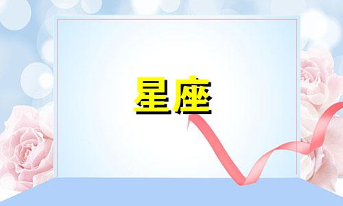 在希腊神话中，十二星座的守护者各有其独特之处，但若要论及谁是最强大的男神之王，那么必须深入了解每个