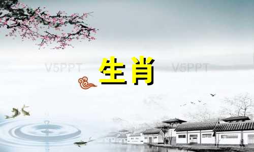 老梁讲述十二生肖中属鸡的故事，并提出了一个问题供大家思考：究竟是先有鸡，还是先有蛋呢？