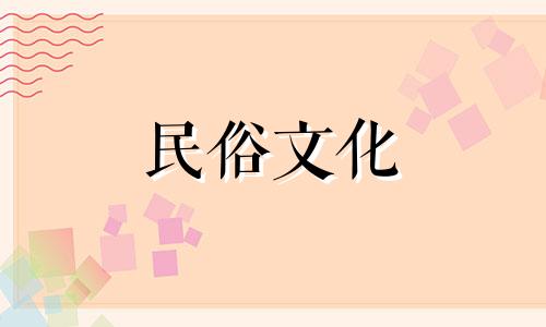 关于风水设计知识的综合指南 推荐几本关于风水的书籍