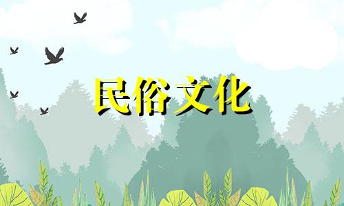 奇门遁甲风水知识分享大全:入门知识概览奇门遁甲,作为中国古代玄学的重要组成部分,蕴含着深厚的文化