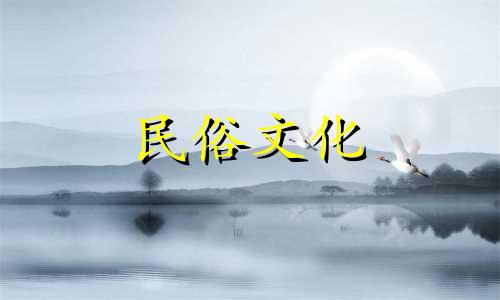 生辰八字卦象图解大全 西南方向对应的卦象表