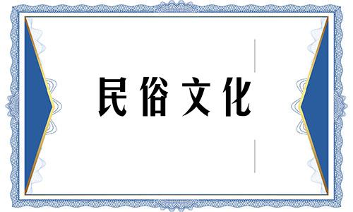 免费生辰八字起名算命网