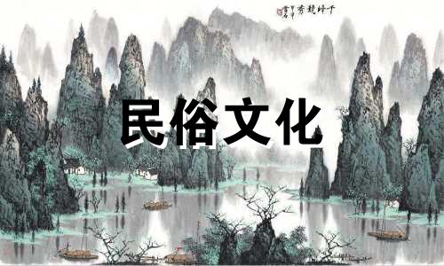 玄空风水学知识讲解可以改写为玄空风水基础理论解析。