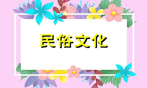 家居窗户风水指南：楼房窗户的风水知识与最佳朝向选择