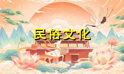 住宅装修风水图解指南