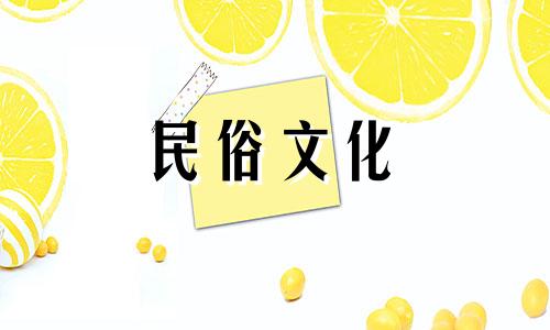 风水学，作为一门古老的东方传统知识，近年来在职场和生活中受到越来越多人的关注和应用。对于初学者来说，寻找到合适的风水学