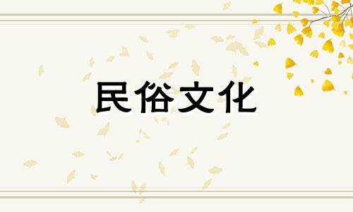 楼层的高度在风水学中是否具有重要意义？