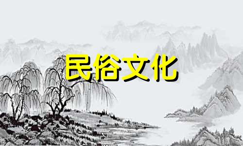 袁守诚在《西游记》中如何通过八字算命准确知晓玉帝旨意的解析