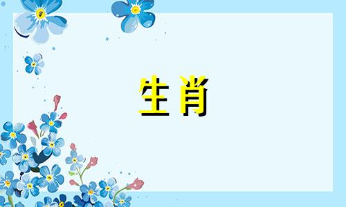 寺庙中的十二生肖守护神雕像 十二生肖守护菩萨的含义是什么
