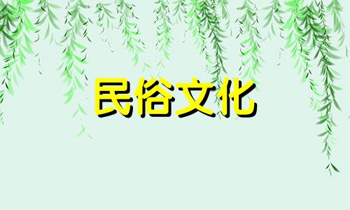 韦昭尤易经风水知识讲解 易经风水韦昭尤风水培训班