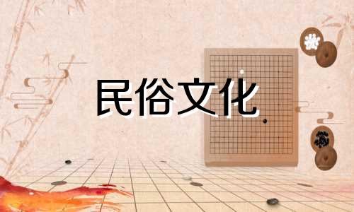 探索风水学的基础：推荐入门书籍与必知要点 精选风水入门读物及关键知识