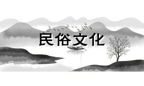 视频教程：探索风水地理的奥秘 关于风水的专业知识