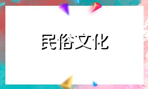 生辰八字算命对于陈羽凡来说可信吗？