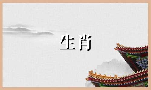 属兔人的生肖配对指南 包括属兔的婚配相性表，以及与属兔最匹配的生肖