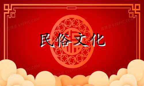 饶平黄冈的八字算命,老松大师能帮忙解惑吗?