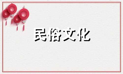 如何通过八字预测事业与感情运势 生辰八字分析婚姻缘分运势，应对不佳的八字婚姻运势方法