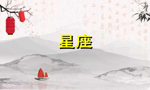 每个星座都有其独特的古代凤冠作为专属法器，具体是哪些呢？