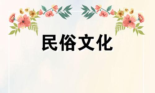 八字算命语录大全图片下载 批八字算命术释义txt全集下载这句话的改写可以分为两个部分，一个是关于八字算命