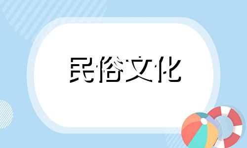 想要学习八字算命,应该阅读哪些书籍比较好?对于初学者来说,入门算卦应该从哪本书开始?