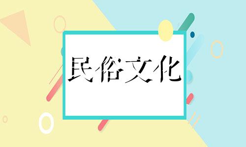 《真实八字算命案例分析》— 探索中国历史上十二部关于算命的神秘著作