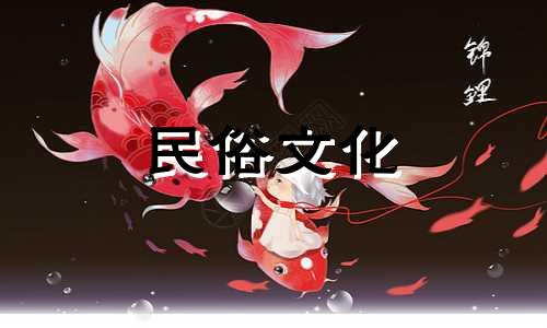 如何根据生辰八字进行算命 生辰八字是什么,以及如何计算一个人的生辰八字