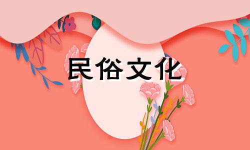 江湖八字算命秘诀大全图解 免费算婚姻八字,八字算婚姻免费详批可以改写为: