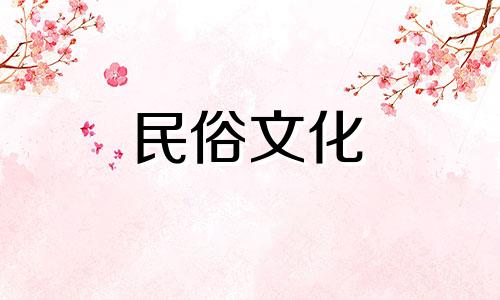 在线八字算命与合婚免费测试,吴世勋专家指导