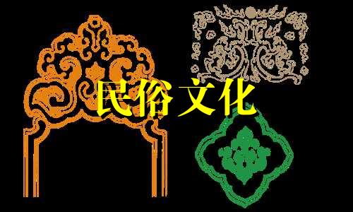 八字算命中喜用神的准确度如何?根据八字喜用神来起名是否合适,又有哪些优势呢?