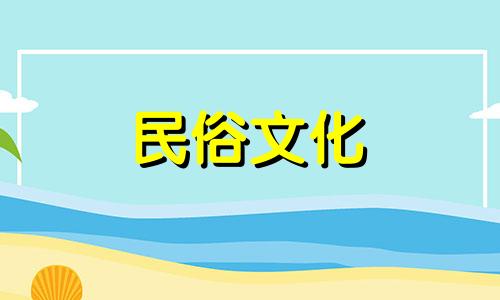 关于树木的风水小知识包括哪些内容?在风水学中,大门口种植树木有哪些需要注意的讲究?