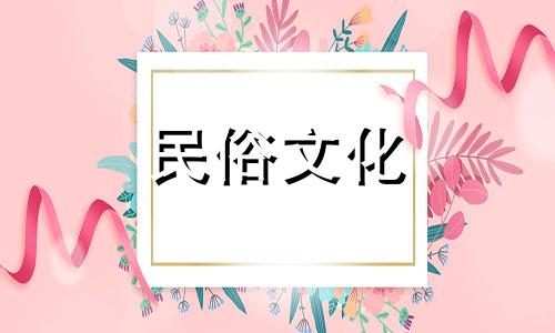 梦见寻找八字先生进行算命,这通常预示着什么?