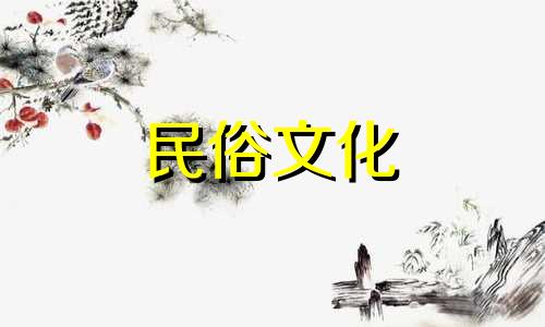 大桥建设风水禁忌解析 门前桥梁的风水考量