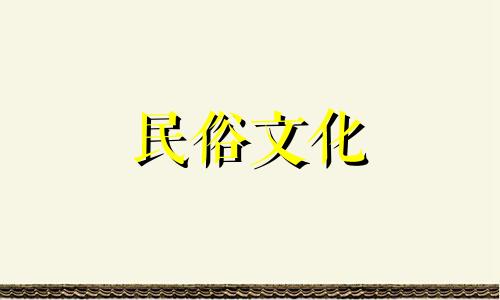 对于初学者来说,选择一些简单易懂的风水学入门书籍是非常重要的。以下是一些建议的入门书籍:1. 《风水罗