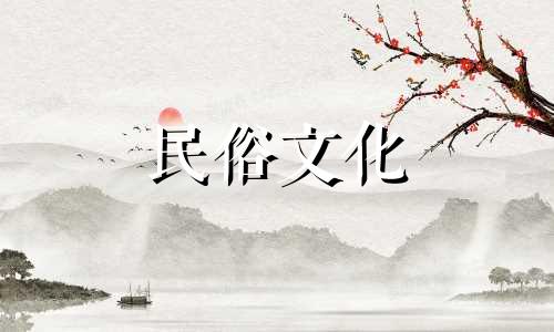 如何解读生辰八字中缺失的元素？