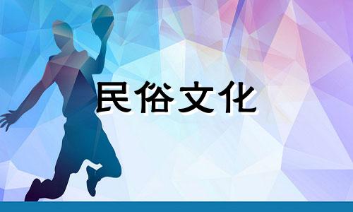 探索太极阴阳八字算命的奥秘 输入出生年月，探寻生辰八字与阴阳五行的秘密