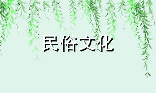 详解房屋风水与八字算命：命理住宅风水的禁忌有哪些？