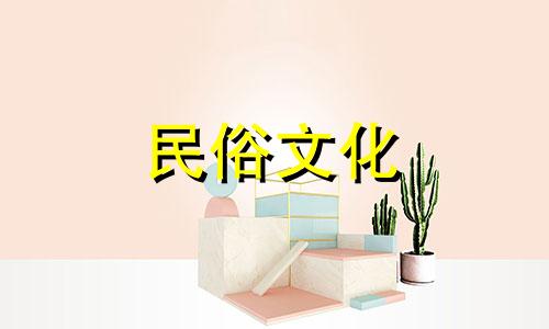 高清图解风水知识大全 包含完整的八宅风水断事口诀和八宅风水吉凶方位图解