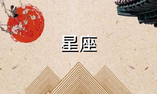 探索双子座2022年7月的宇宙指引——深入解析双子座近期复合运势,揭示未来走向。