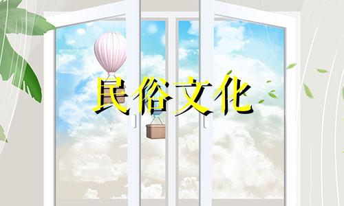 易经八字算命入门教程 生辰八字基础知识讲解，如何运用八字准确快速判断人生祸福