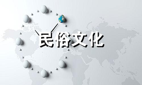 生辰八字算命的可信度如何？是否真的准确无误？生辰八字，即个人出生时的年、月、日、时