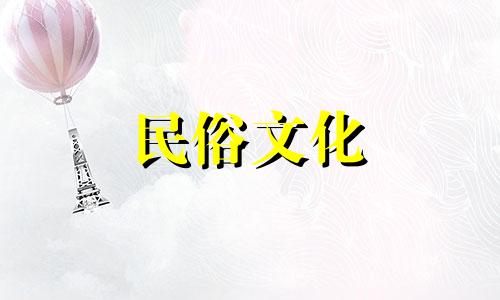 免费观看北源八字算命视频全集 包括八字命盘详细解读和周易八字测算