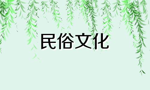 在中国，北辰区哪里有提供免费且精准的八字算命服务？是否有推荐的在线平台？