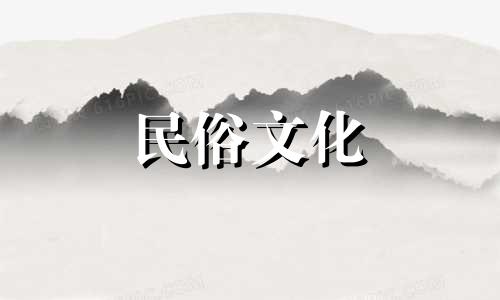 意外之灾的预言:八字算命的准确性如何 算命的可信度