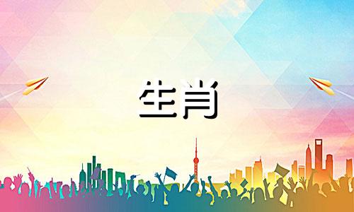 十二生肖寿命排名图表 十二生肖生命长度排行榜图片