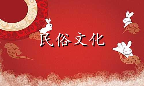 生辰八字算命的精准度探讨 深入解析生辰八字算命是否准确