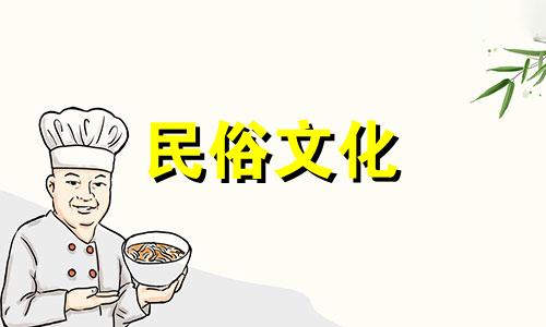 算命先生声称我的生辰八字分析异常准确。然而，算命的精确性是否有科学依据？我们是否应该相信算命的说法呢？