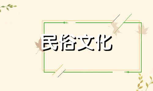 每天用自己八字算命好吗这句话可以改写为：每日以自己的生辰八字进行占卜，是否妥当？或者频繁利用个人