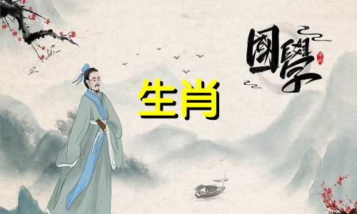 属鸡女性的最佳婚配属相 适合与属鸡女性结婚的十大属相，属鸡女性与哪些属相最为匹配