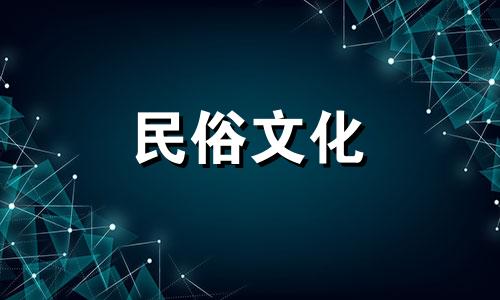 深入解析国学风水宝典：山坟风水知识图解