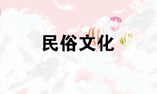 八字五行精准分析，姓名与生辰八字评分测试 免费体验最精确的姓名打分和生辰八字分析